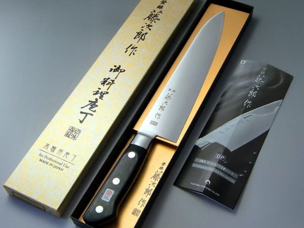 cutit japonez